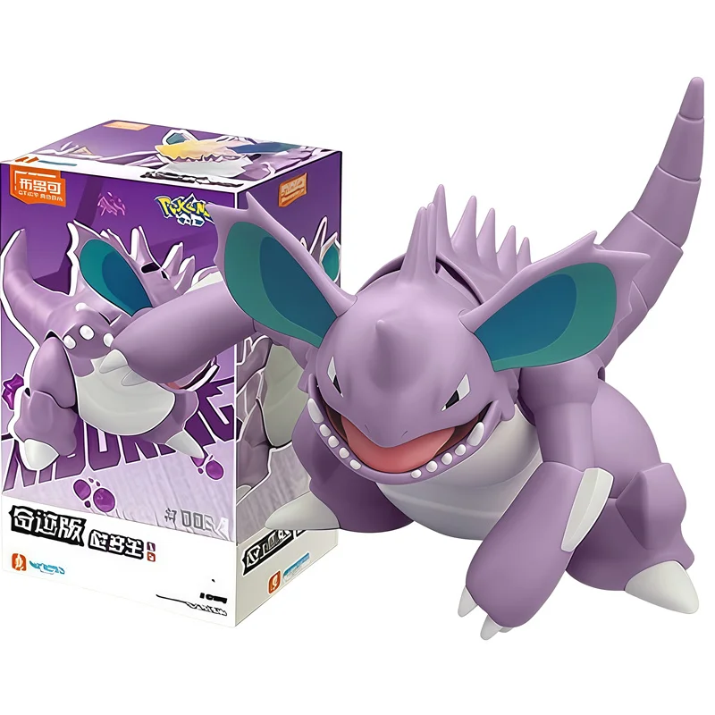 Blokees Figura de Acción Pokémon Snorlax, Lucario y Cinderace - imagen 5