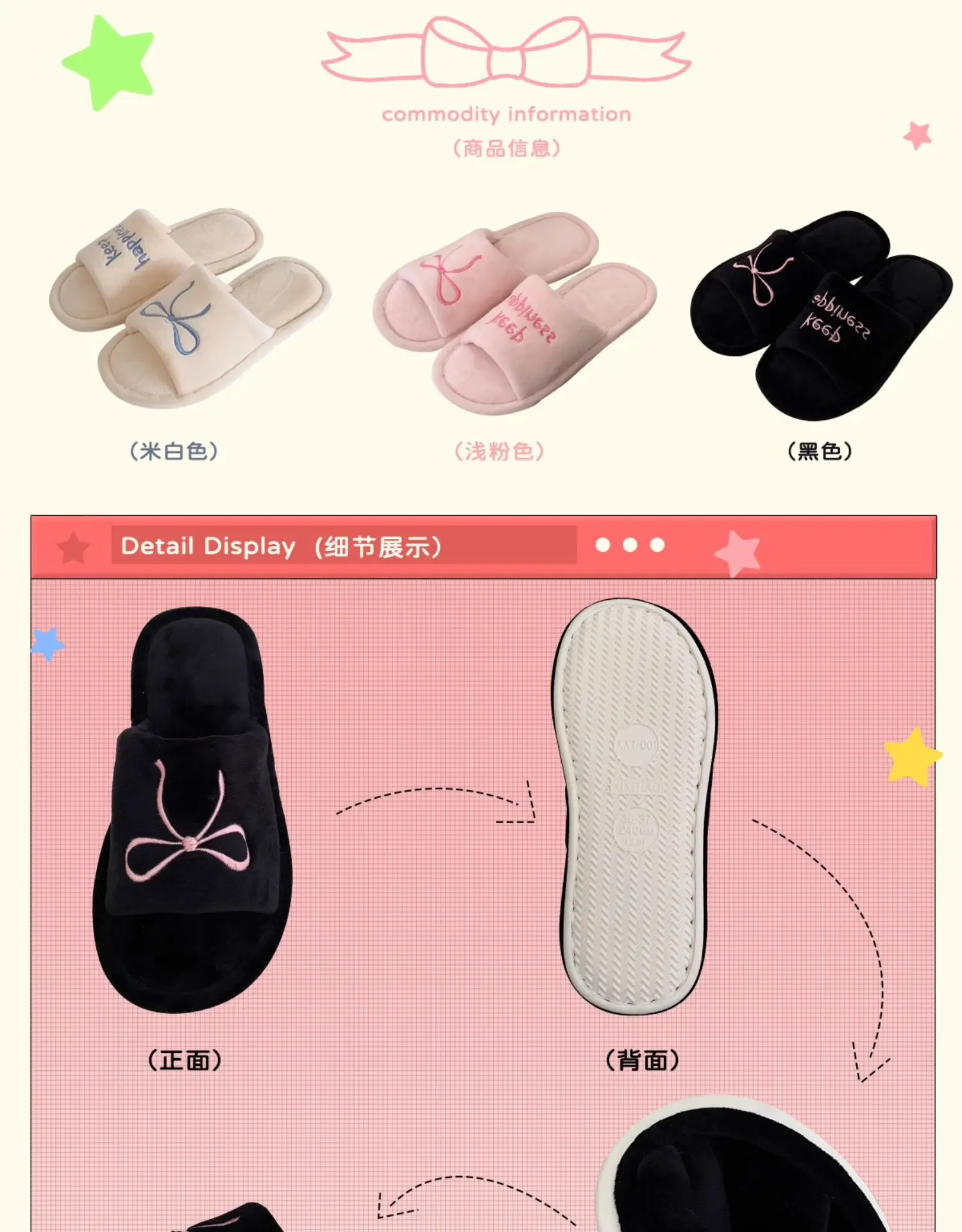 Zapatillas LORGL en varios colores disponibles para niñas