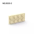 beige-20pcs