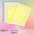 880pcs gold