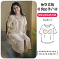JH4505