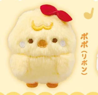 Popo chick ribbon