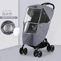 for Carts