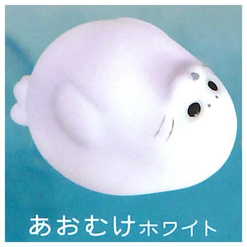 Back White seal