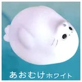 Back White seal