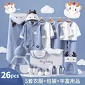 26pcs blue