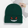 Gengar 03