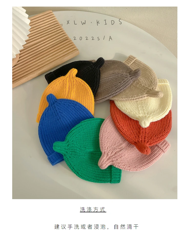 Lana premium - Calidad superior