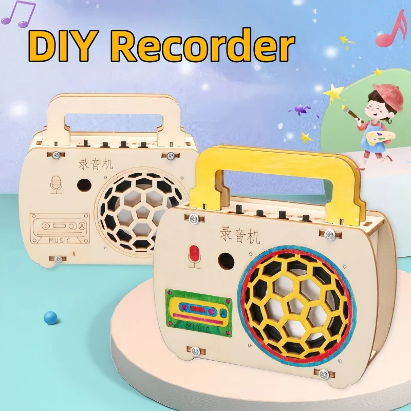 Máquina de grabación casera DIY, tecnología, pequeño fabricante, herramienta de enseñanza de montaje hecha a mano, ciencia creativa, libro de texto Experimental, juguete
