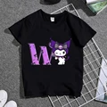 KT 964-Black