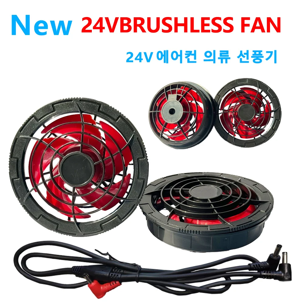 Hombres al aire libre verano USB ventilador eléctrico chaquetas de refrigeración nueva generación 19 24V ventilador de aire acondicionado con Cable ventilador de aire acondicionado