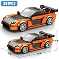 367PCS