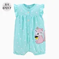 Short.07217