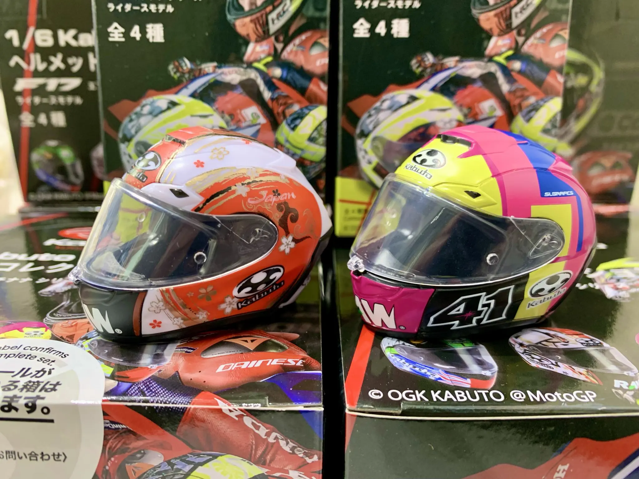 SO-TA caja ciega misteriosa de juguete 1/6, colección de casco de motocicleta KABUTO, modelo de escudo de F17-Rider en miniatura, figuras móviles - imagen 2