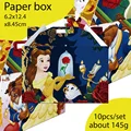 paper box 10PCS