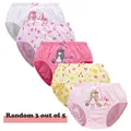 3 Pcs-012