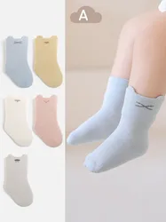 MILANCEL Calcetines de suelo para bebé – Algodón fino 0-3T