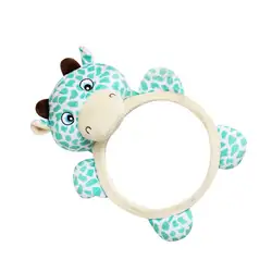 Espejo trasero para reposacabezas de coche, suministros para bebés, cristal retrovisor duradero