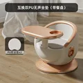 Gold PU D