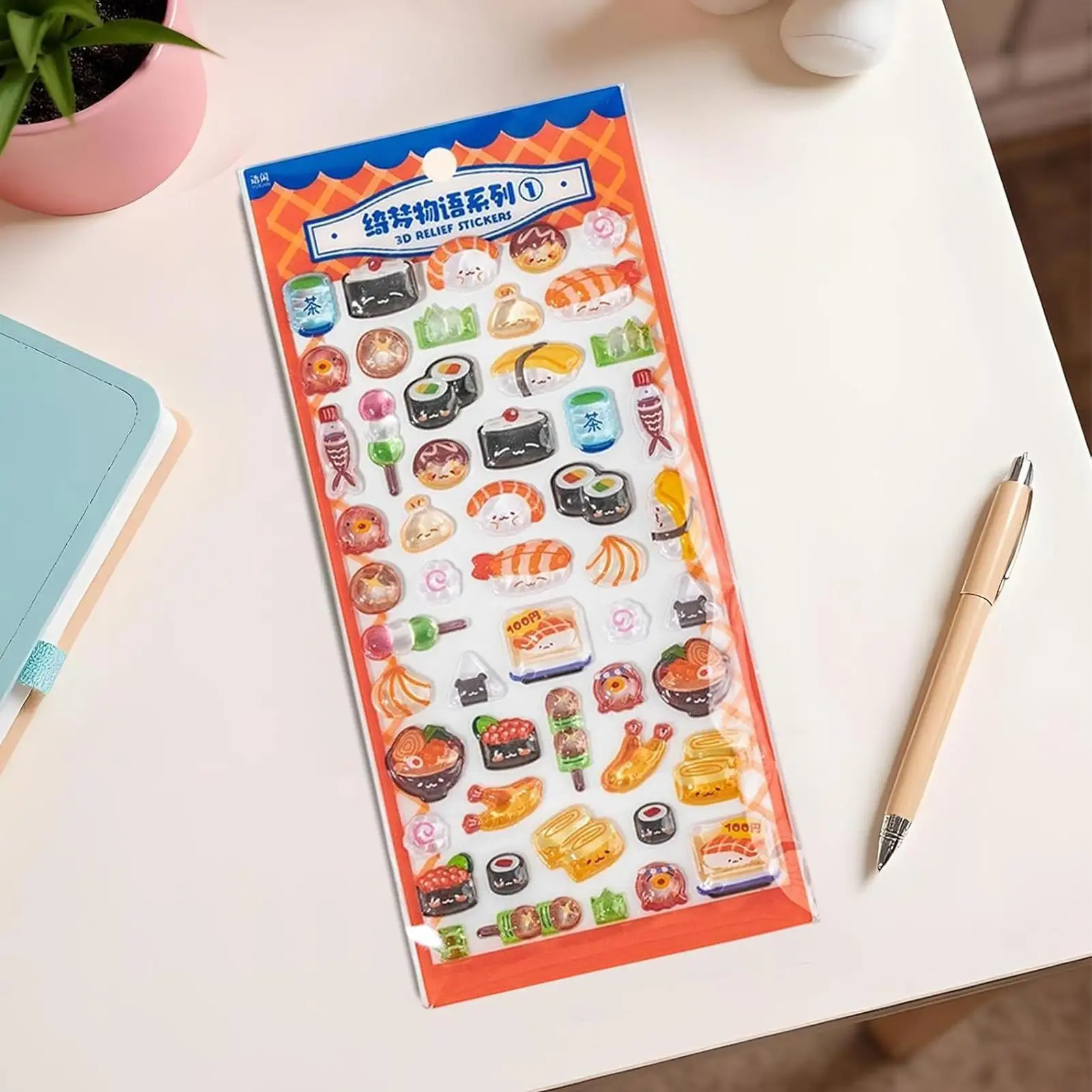 Pegatinas 3D de comida infantil – Adhesivos puff para manualidades