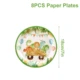 8pcs 7inch