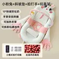 Rabbit mattress S