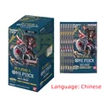 OP-03 Chinese