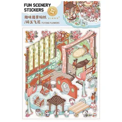 Pegatinas 3D de paisaje vintage para pared infantil – Decoración