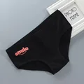 N109Black