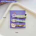 3pcs 7