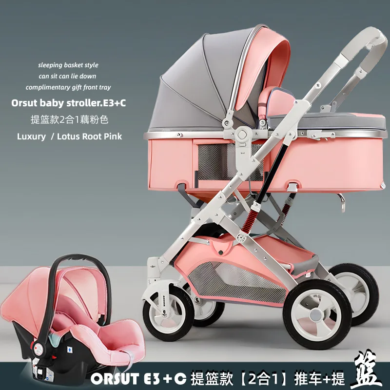 Cochecito de bebé de paisaje alto, ligero, plegable, bidireccional, absorbente de golpes, venta al por mayor para cochecitos de bebé para niños recién nacidos