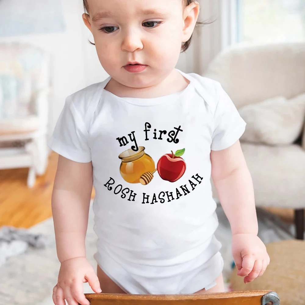 Mameluco con estampado de My First Rosh Hashanah para bebé, traje de Año Nuevo para recién nacido judío, Shana Tovah, mono infantil de manga corta, ropa de vacaciones