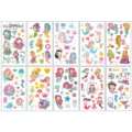 10pcs-MeiRenYu-B