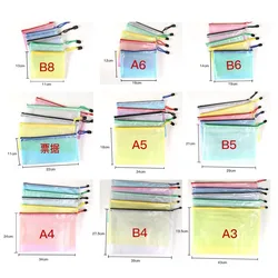 Carpeta escolar de malla con cremallera para documentos A4, A5 y A6