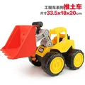 Bulldozer