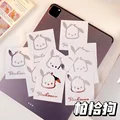 Pochacco