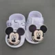 C Baby shoes