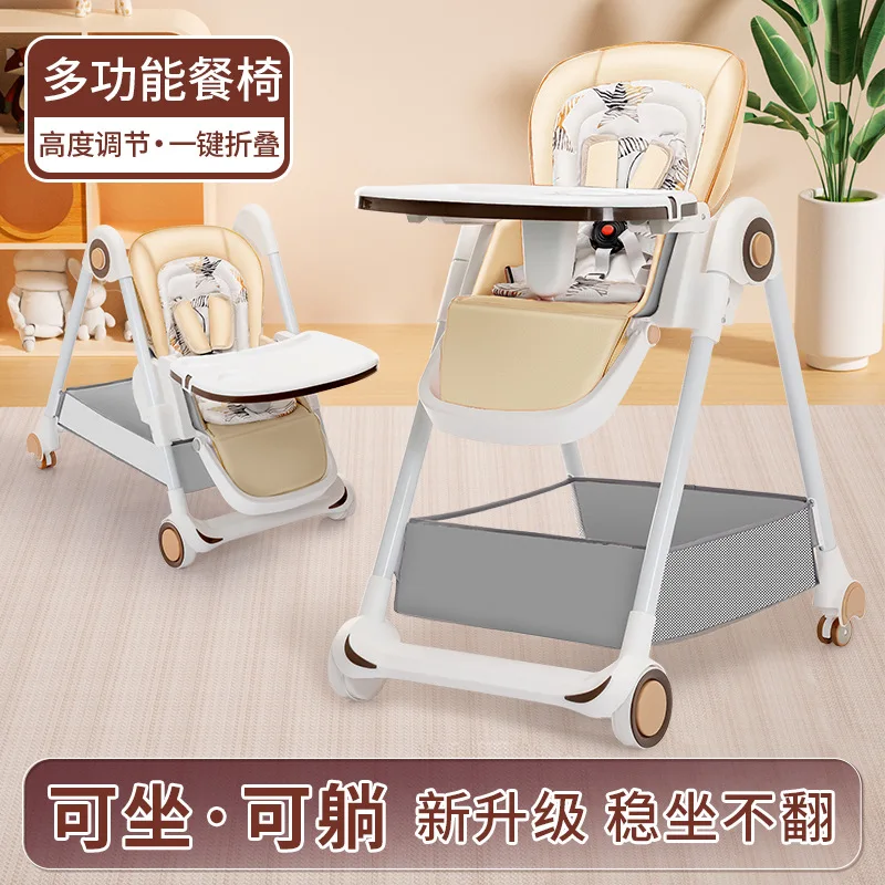 Silla de mesa de comedor multifuncional para el hogar del bebé, silla de comedor para bebé, plegable, portátil para que los niños a comer aprende a sentarse - imagen 2