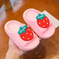 238caomeiPink