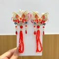 Style2