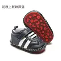 Single shoe style 1