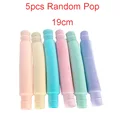 19cm random 5pcs