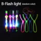 B-Flash Light