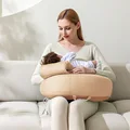 Khaki nursing pillow