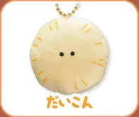 Radish