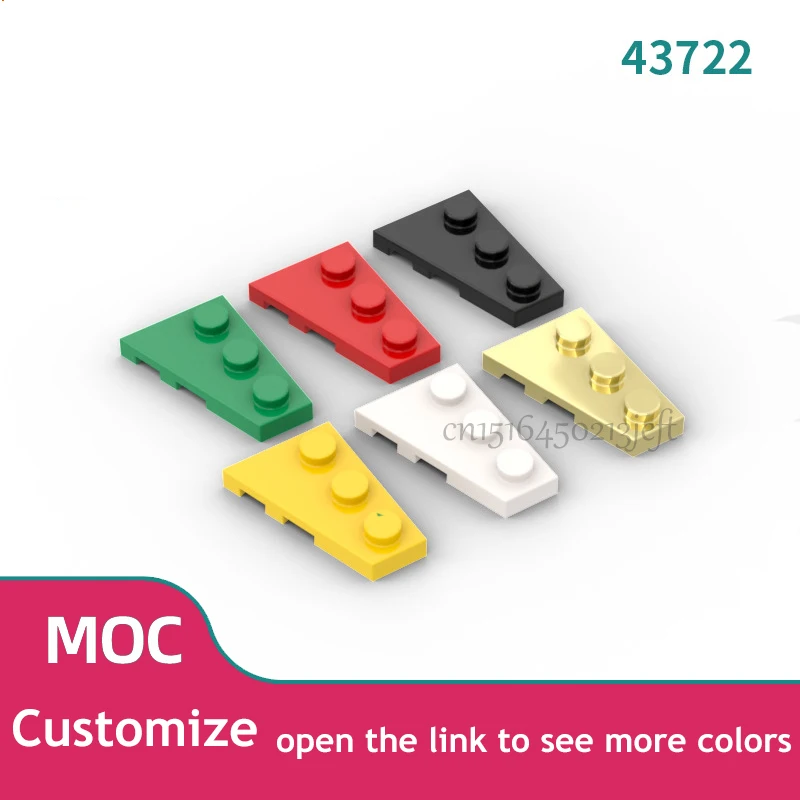 200 unids/set ensambla partículas 43722 2x3 para piezas de bloques de construcción DIY ladrillos educativos eléctricos modelo a granel regalo juguetes para niños