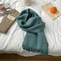 style  7
