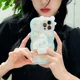 Cinnamoroll
