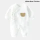 White Bear-Thicken