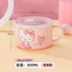 hellokittys 1